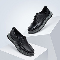 CHEERFULFACE “蛋卷"软牛皮商务休闲皮鞋 39 系带款-黑色(CF-DJ02)