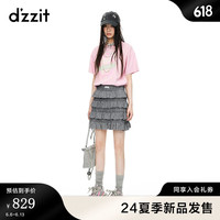 DZZIT地素半身裙2024夏季新款黑白格纹摩登都市裙子女 黑色