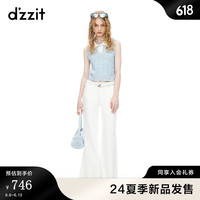 DZZIT地素牛仔裤2024夏季复古摩登牛仔喇叭裤女 白色 25