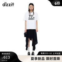 DZZIT地素短袖T恤2024夏季套头设计字母印花上衣女漂白色 漂白色 XS