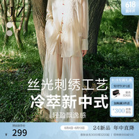 玖姿·安娜蔻【心享阳光】新中式静奢风宽松休闲裤子女2024夏新款