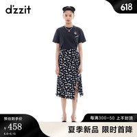 DZZIT【爆款补单】地素短袖T恤2024夏季新款套头设计编织胸花上衣女 中灰色