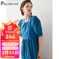 帕罗(PALUOPO)2024春夏新款连衣裙收腰显瘦短袖纯棉女装A字气质仙女蛋糕裙子 紫色 M(160/84A)