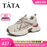 他她（TATA）2024秋时尚休女老爹鞋WOG20CM4 杏/红 35