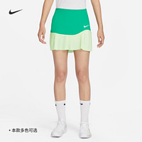 NIKE 耐克 官方DRI-FIT女子速干网球半身裙夏季郑钦文同款FD6533