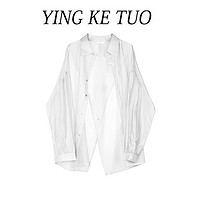 倪江 法式女装衬衫薄款2024新款上衣设计感小众防晒衣高级感女雪纺衬衣