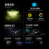 Xiaomi 小米 L75M9-SP 液晶电视 75英寸 4K超高清（3840*2160）