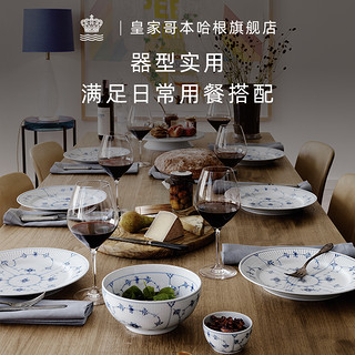 ROYAL COPENHAGEN RoyalCopenhagen皇家哥本哈根手绘平边二人餐具套装