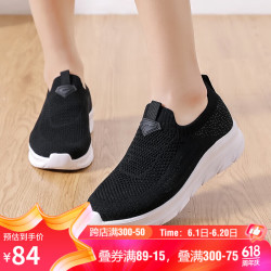 warrior回力女鞋休闲鞋透气网面鞋轻便一脚蹬运动鞋wxy3178黑色35