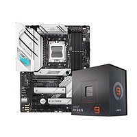 AMD 华硕PRIME B650M-K + 7900X散片