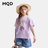 MQD 马骑顿 童装女童凉感短袖T恤24夏装新款儿童趣味水果体恤