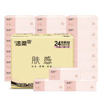 C&S 洁柔 11号:洁柔抽纸亲肤3层100抽24包软抽肤感系列面巾纸擦手纸卫生抽纸家用 整箱装