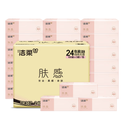 C&S 洁柔 11号:洁柔抽纸亲肤3层100抽24包软抽肤感系列面巾纸擦手纸卫生抽纸家用 整箱装