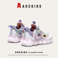 ABCKIDS 女童鞋夏季网鞋透气网面2024新款网眼单网鞋子儿童运动鞋