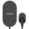 HUAWEI 华为 家充桩7KW/11kw 40米内安装 适配AITO问界M5/M7/M9/智界S7