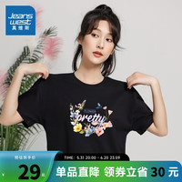 真维斯女装2024夏季新款 潮牌时尚宽松水彩花短身圆领短袖T恤KC