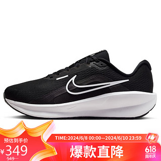 NIKE 耐克 跑步鞋男透气DOWNSHIFTER 13WIDE宽版运动鞋FJ1284-001黑42