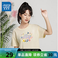 真维斯女装2024夏季 潮牌时尚宽松水彩花短身圆领短袖T恤KC 杏色8170 160/84A/M