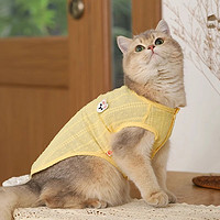 阿莫爾 小貓貓咪衣服夏季薄款輕薄透氣布偶英短金漸層春夏季狗狗寵物衣服