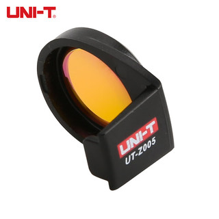 优利德（UNI-T）UT-Z005微距镜头高精度热像仪镜头电路板主板维修
