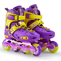 ROADSHOW 樂秀 RX1S溜冰鞋兒童旗艦店滑輪冰鞋專業輪滑鞋旱冰鞋男女童初學者
