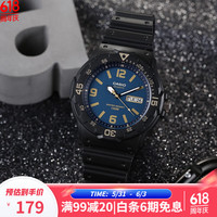 卡西欧(CASIO)手表男指针日历运动防水儿童考试可用男女石英表MRW-200H-2B3
