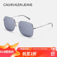 Calvin KleinCKJ20222SA-009光学镜 009