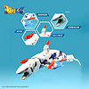 BEASTBOX 猛兽匣系列大白鲨变形玩具拼装益智模型潮玩机甲手办