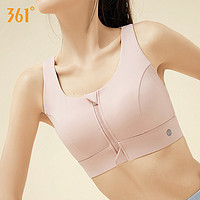 88VIP：361运动内衣防震高强度前拉链瑜伽文胸一体式运动背心女