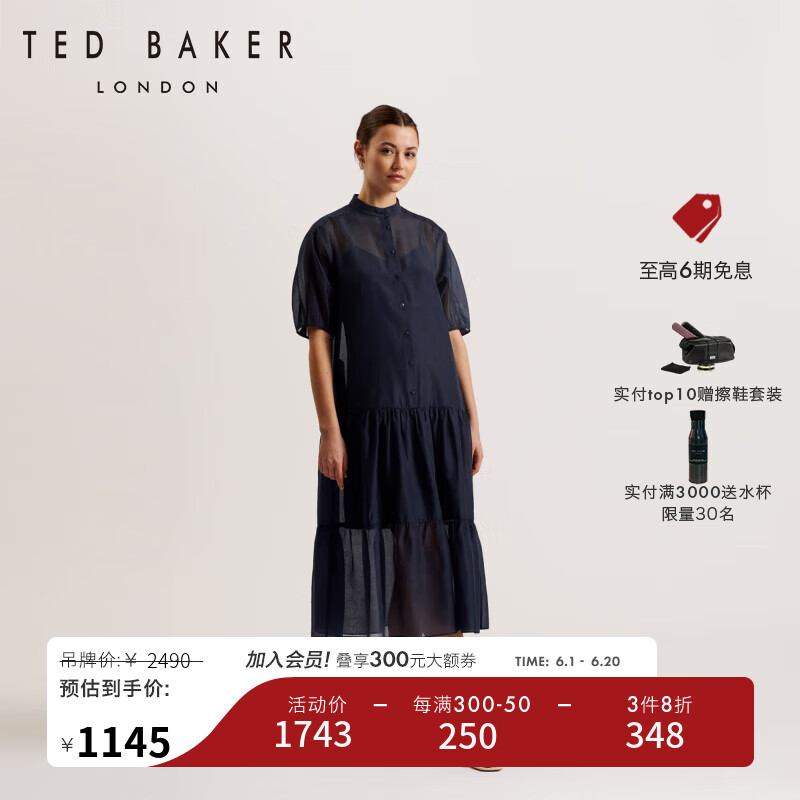 Ted Baker2024春夏女士纯色欧根纱泡泡袖衬衫裙连衣裙276138A 深蓝色 0