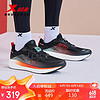 XTEP 特步 中国邮政騛速5.0跑鞋男 黑/艳绯红 43