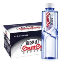 Ganten 百岁山 饮用天然矿泉水小瓶装高端饮用水会议用348ml*24瓶