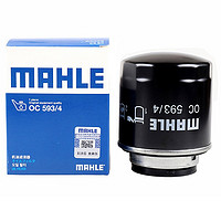 MAHLE 马勒 机滤/机油滤芯 OC593/4 斯柯达明锐1.4T 1.6(09至14款)