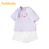 88VIP：巴拉巴拉 童装女童短袖套装夏季宝宝儿童印花T恤宽松短裤时尚休闲