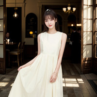 FOURDATRY法式白色连衣裙女2024夏季茶歇无袖背心裙小个子温柔风长裙子 杏色 M