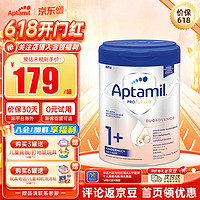 Aptamil 爱他美 德国白金版版1+段 1罐 新生婴幼儿配方奶粉800g 保质期26年3月