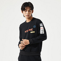 KELME 卡尔美 中国鼠年运动卫衣2020新款针织圆领套头衫红上衣男（2XL、WT69101001黑色）