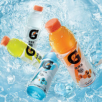 GATORADE 佳得乐 蓝莓冰橙混合口味600ml*4瓶运动饮料电解质水冲剂混合装