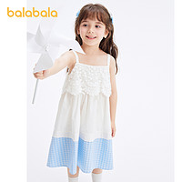 88VIP：巴拉巴拉 儿童裙子2024新款夏装女童连衣裙时尚撞色蕾丝格纹吊带裙