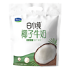 88VIP：JUNLEBAO 君乐宝 白小纯椰子牛奶180ml*6袋牛奶45天保质期咖啡伴侣营养早餐