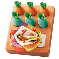 auby 澳貝 兒童玩具 2合1拔蘿卜抽紙盒