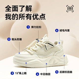 迷你巴拉 MINI BALA 巴拉童鞋女童棉鞋冬季设计加绒保暖中大童运动休闲鞋