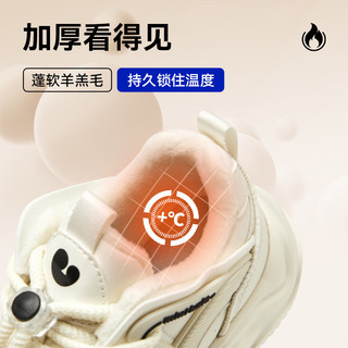 迷你巴拉 MINI BALA 巴拉童鞋女童棉鞋冬季设计加绒保暖中大童运动休闲鞋