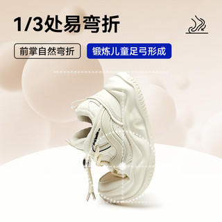 迷你巴拉 MINI BALA 巴拉童鞋女童棉鞋冬季设计加绒保暖中大童运动休闲鞋