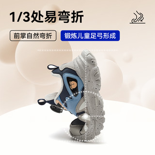 迷你巴拉 MINI BALA 巴拉童鞋儿童棉鞋秋冬加绒防寒保暖中大童运动休闲鞋