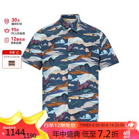 保罗史密斯男士PS休闲版型平原卡通图案短袖衬衫墨蓝色S父亲节
