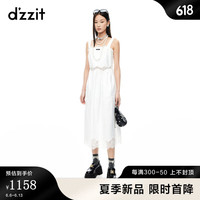 DZZIT地素连衣裙2024夏季新款蕾丝吊带设计白色裙子女 漂白色 XS