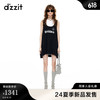 DZZIT地素连衣裙2024夏季两件套休闲风甜美裙子女 黑色 M