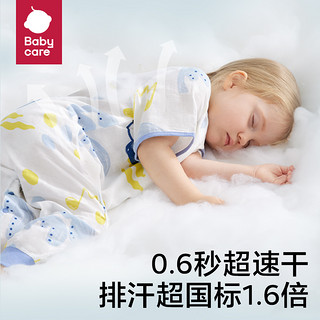 babycare 婴儿儿童分腿睡袋夏季宝宝防踢被睡衣被子短袖纱布薄款