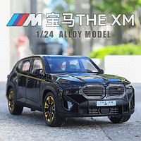 FERSOAR F 烽索 C1901-330 宝马XM 1:24 汽车模型